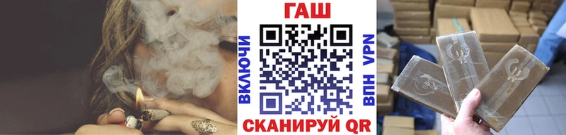 Купить  Коммунар  Гашиш VHQ 