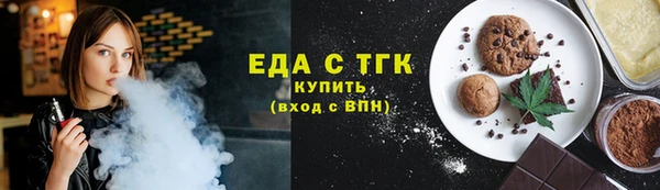 мдпв Волосово