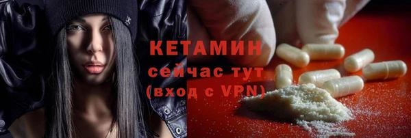 ГАЛЛЮЦИНОГЕННЫЕ ГРИБЫ Вязники
