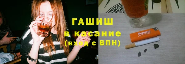 ГАЛЛЮЦИНОГЕННЫЕ ГРИБЫ Вязники