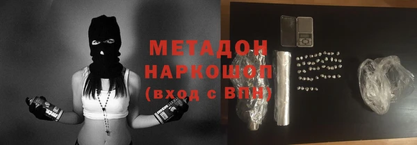 мдпв Волосово