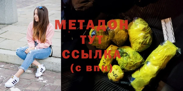 мдпв Волосово