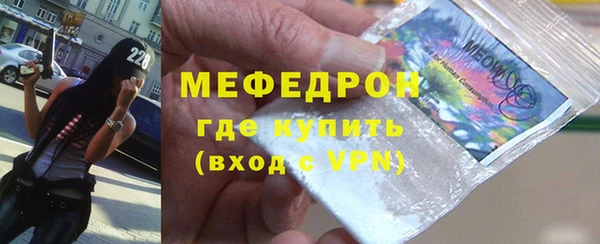 мдпв Волосово